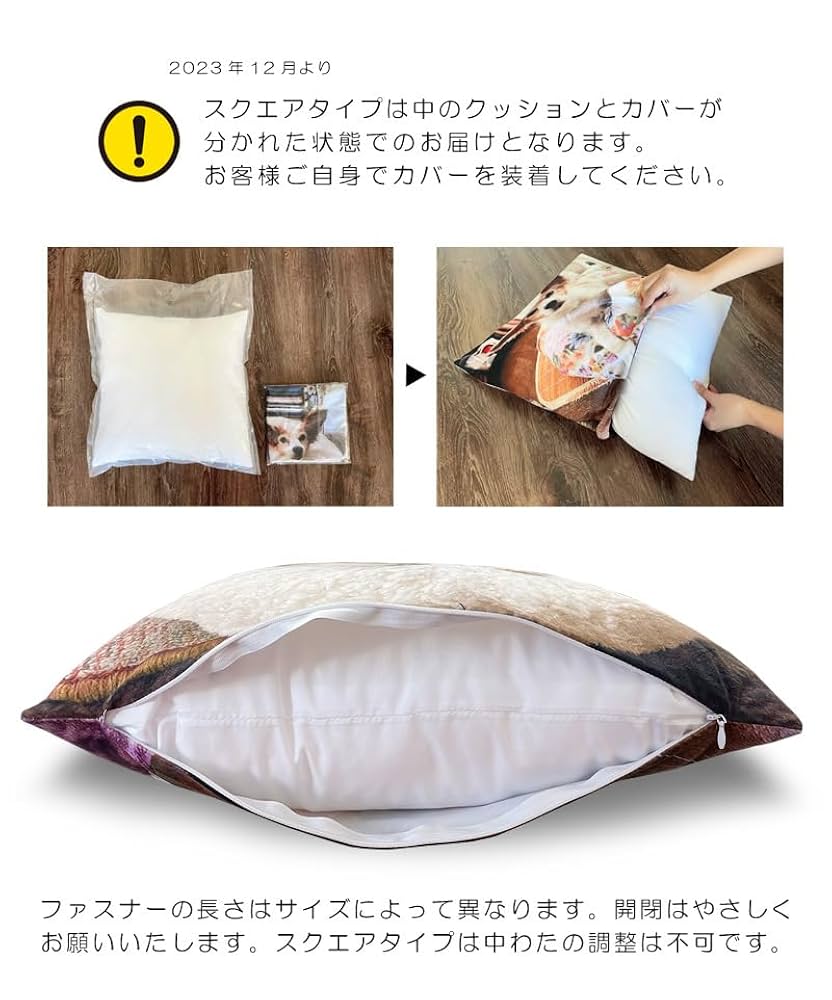 Tahamayoページ！！オーダークッション！！ 71XcuaS30hS._UF350,350_QL50_.jpg